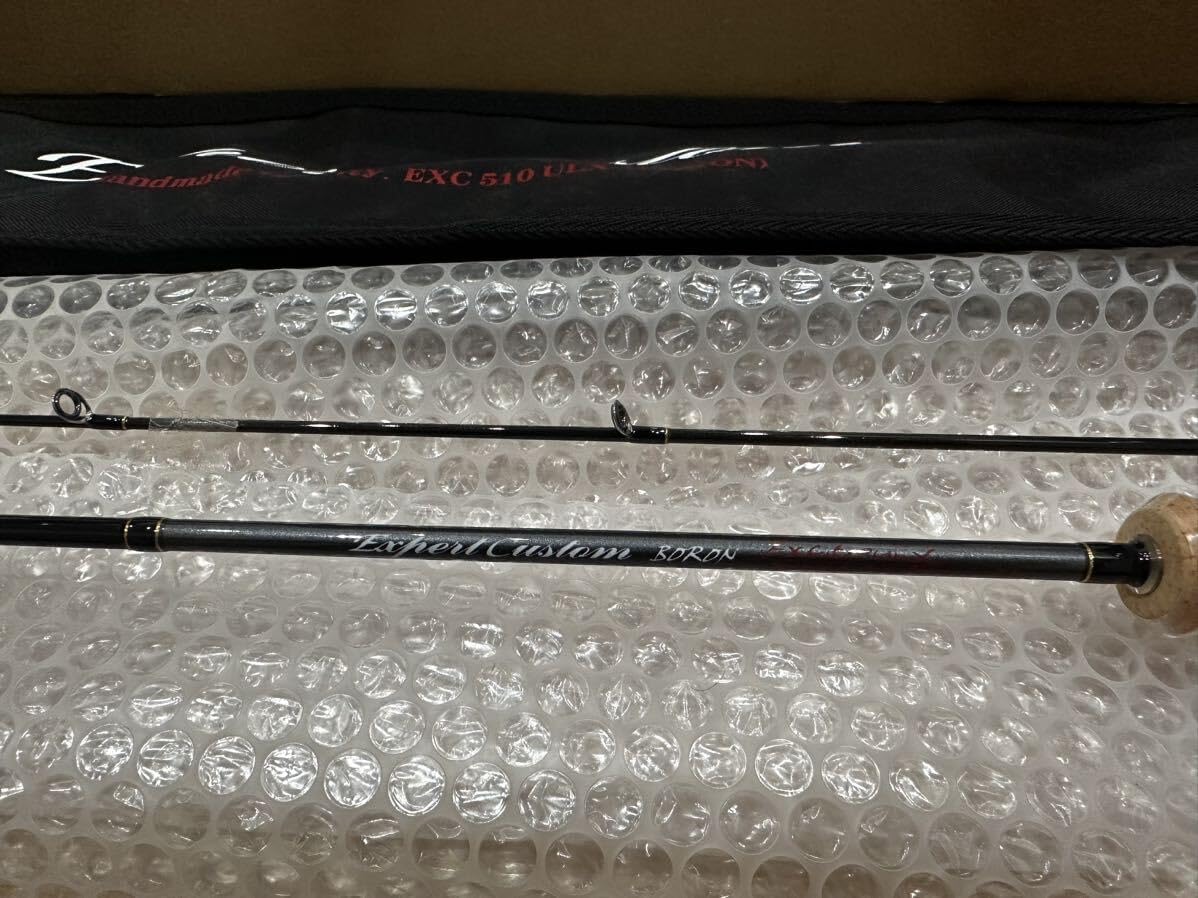 イトウクラフト エキスパートカスタムEXC510ULXベイト花梨モデル